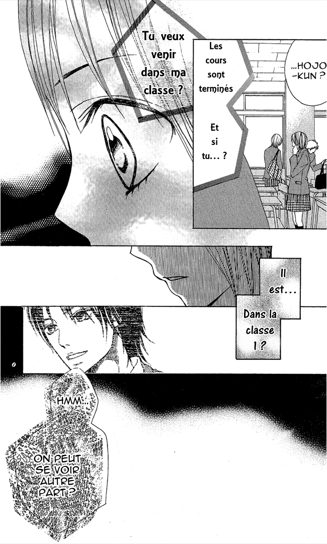 img Kimi Ga Suki 36